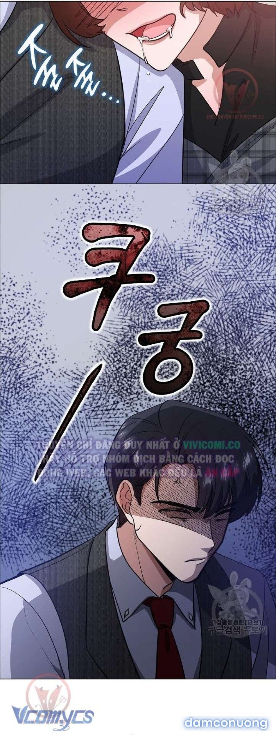 đọc truyện Phục Thù Mẹ Con Chương 12 ảnh 7 tại Thiên Thai Truyện