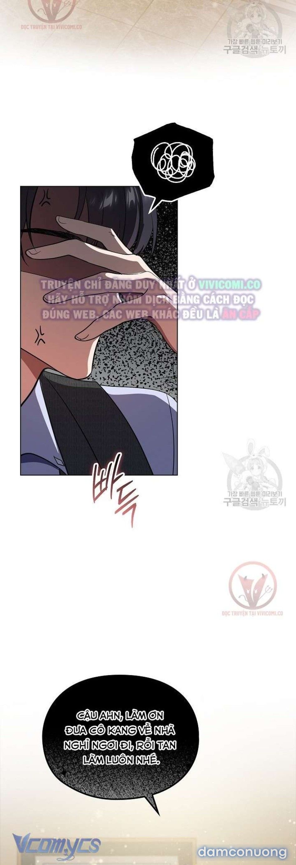 đọc truyện Phục Thù Mẹ Con Chương 12 ảnh 9 tại Thiên Thai Truyện