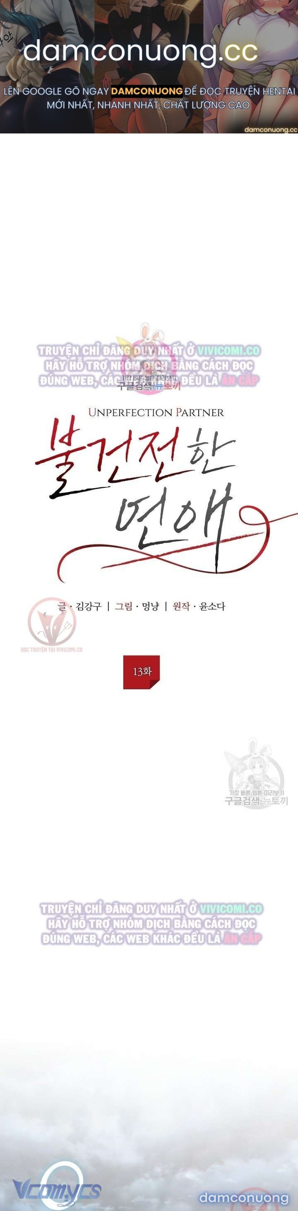 đọc truyện Phục Thù Mẹ Con Chương 13 ảnh 2 tại Thiên Thai Truyện