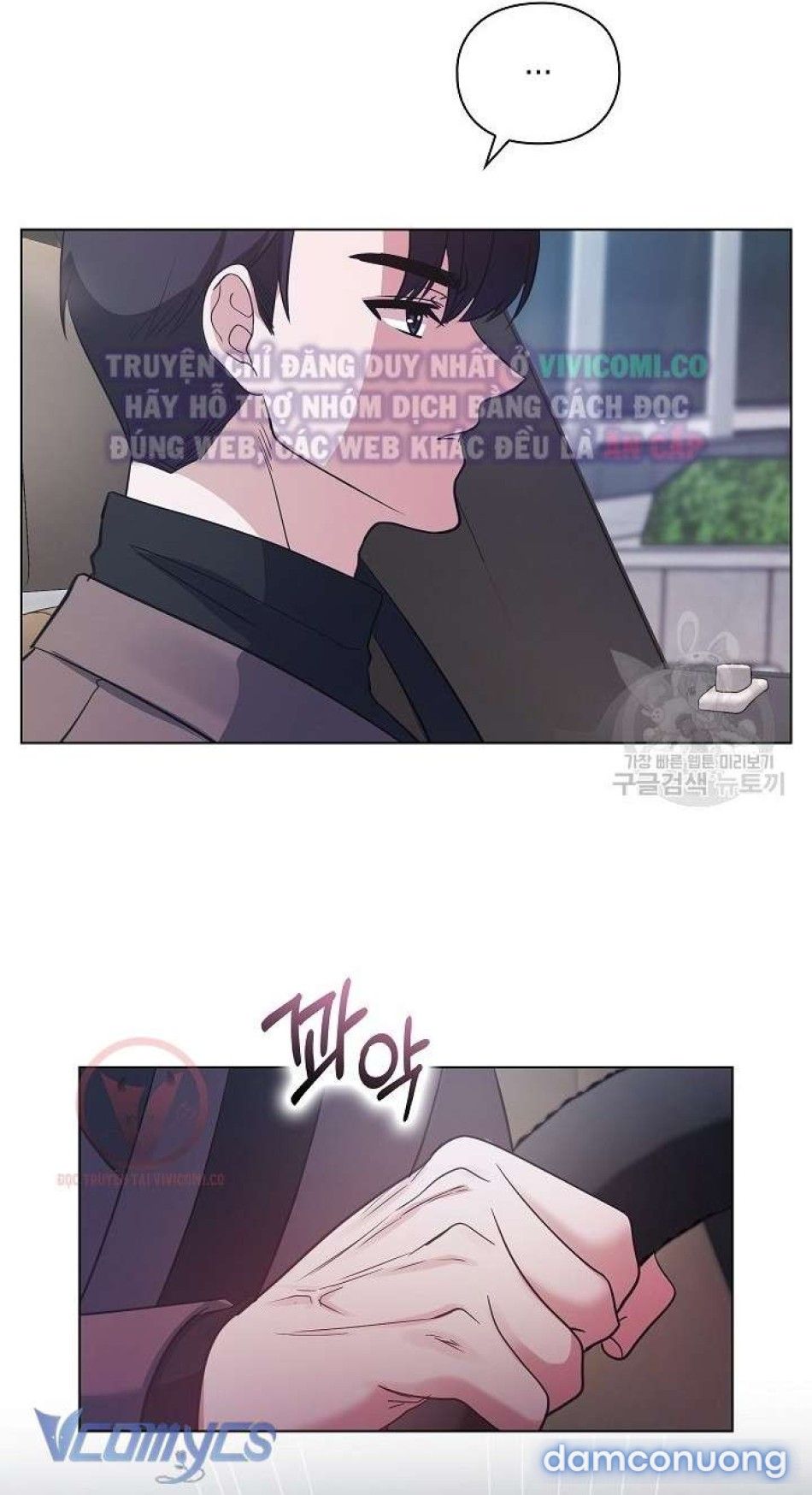 đọc truyện Phục Thù Mẹ Con Chương 13 ảnh 17 tại Thiên Thai Truyện