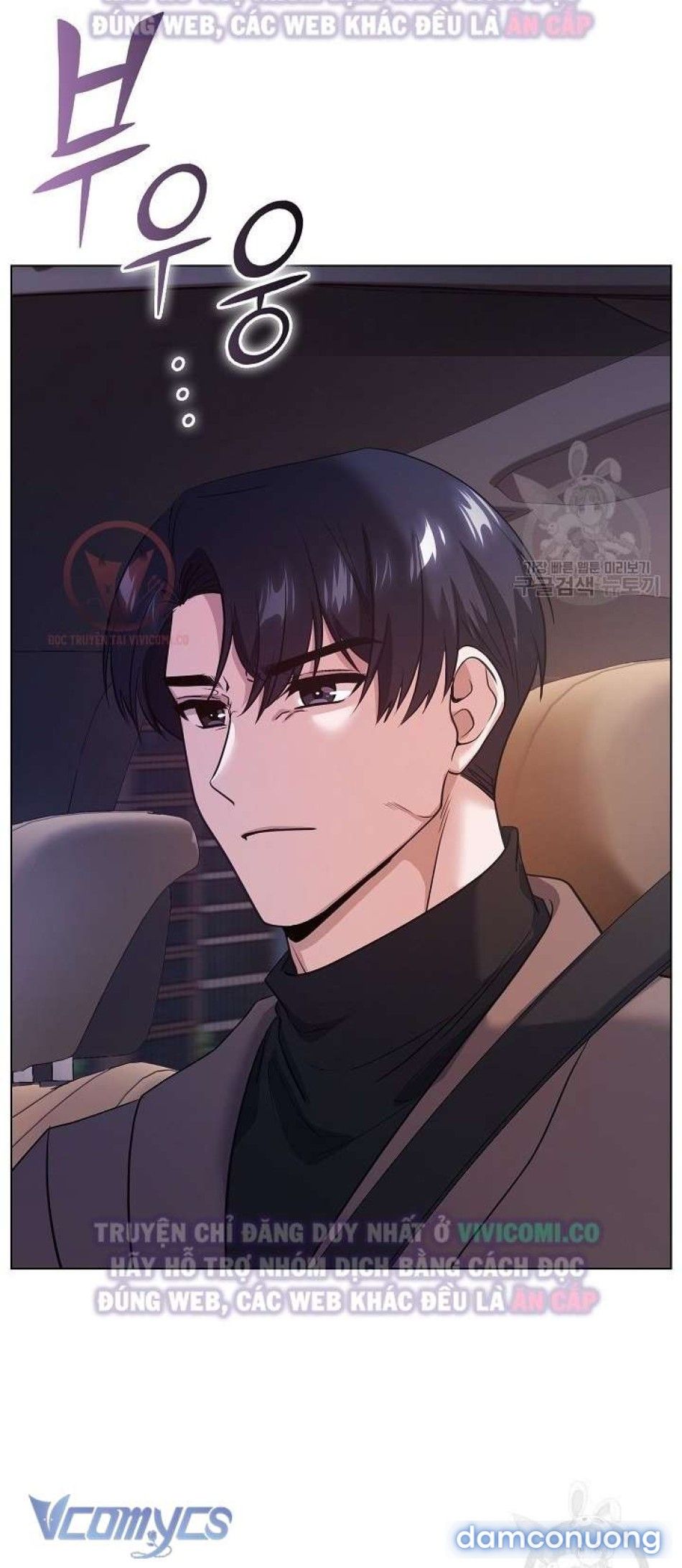 đọc truyện Phục Thù Mẹ Con Chương 13 ảnh 19 tại Thiên Thai Truyện