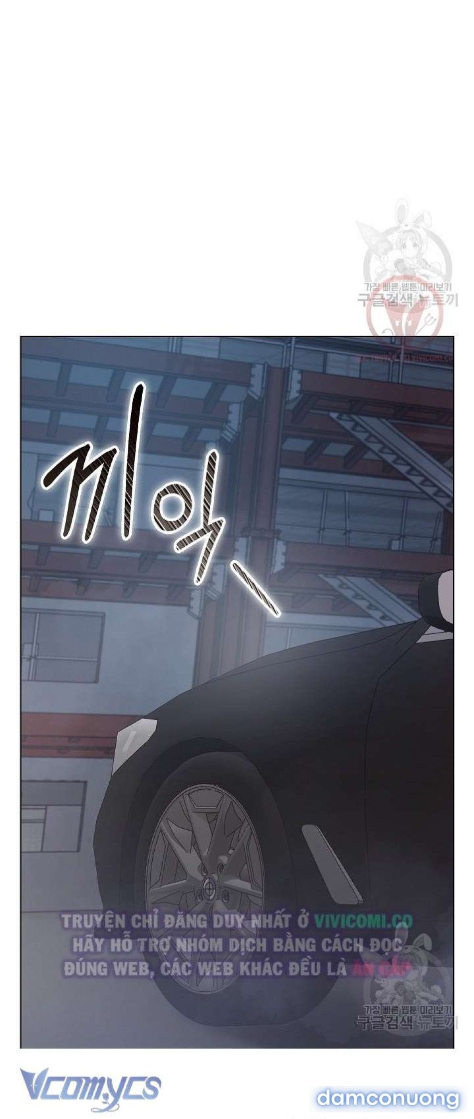 đọc truyện Phục Thù Mẹ Con Chương 13 ảnh 21 tại Thiên Thai Truyện