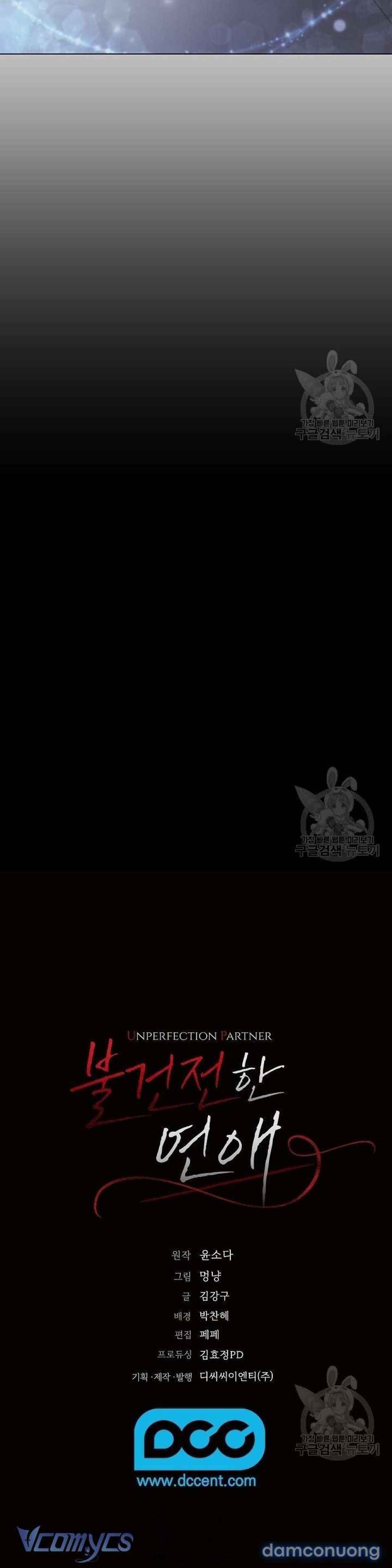 đọc truyện Phục Thù Mẹ Con Chương 13 ảnh 42 tại Thiên Thai Truyện