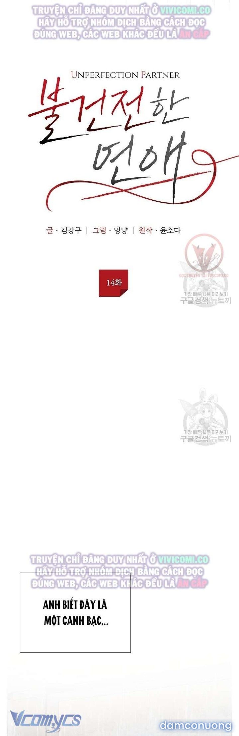 đọc truyện Phục Thù Mẹ Con Chương 14 ảnh 5 tại Thiên Thai Truyện