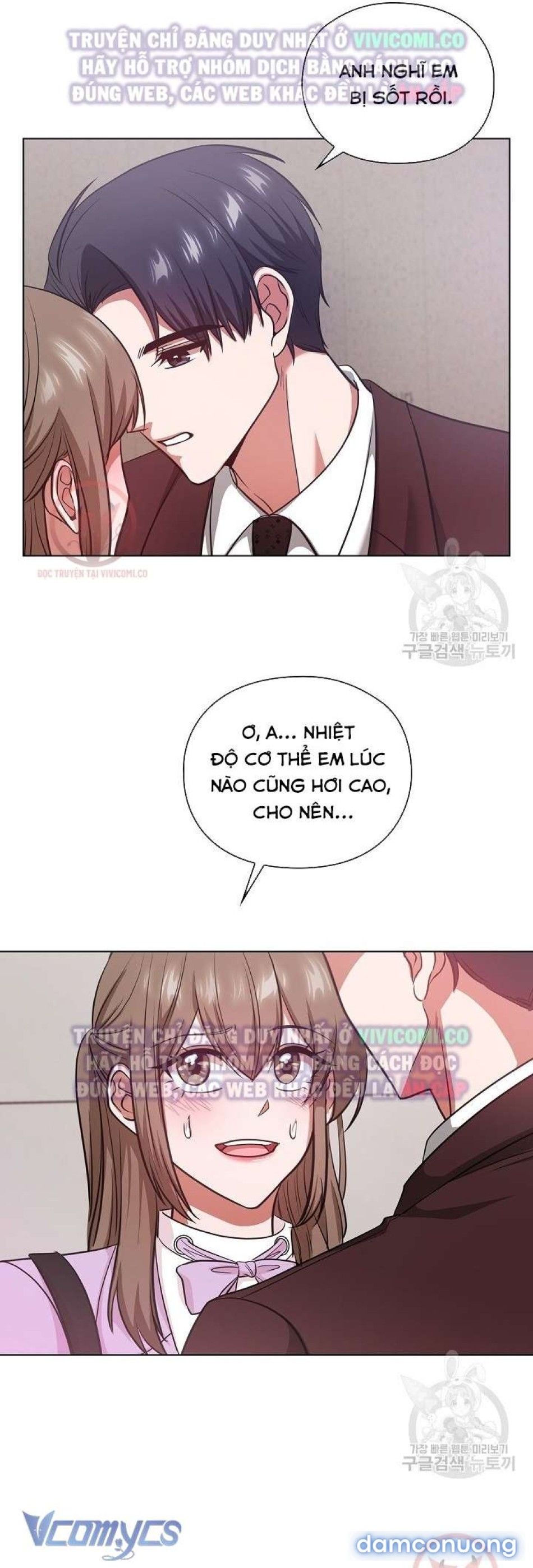 đọc truyện Phục Thù Mẹ Con Chương 15 ảnh 32 tại Thiên Thai Truyện