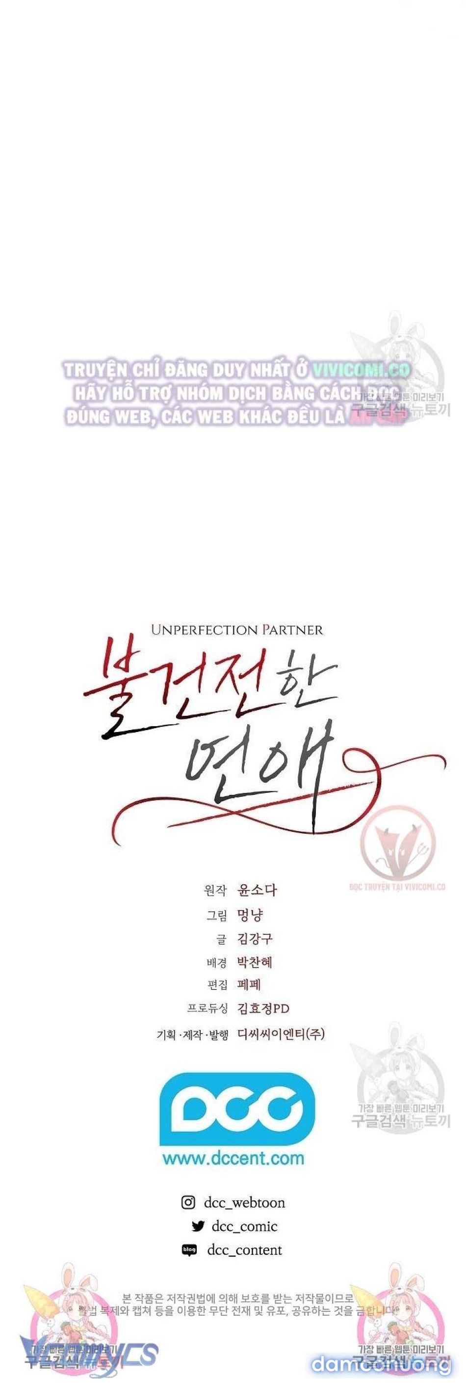 đọc truyện Phục Thù Mẹ Con Chương 21 ảnh 47 tại Thiên Thai Truyện