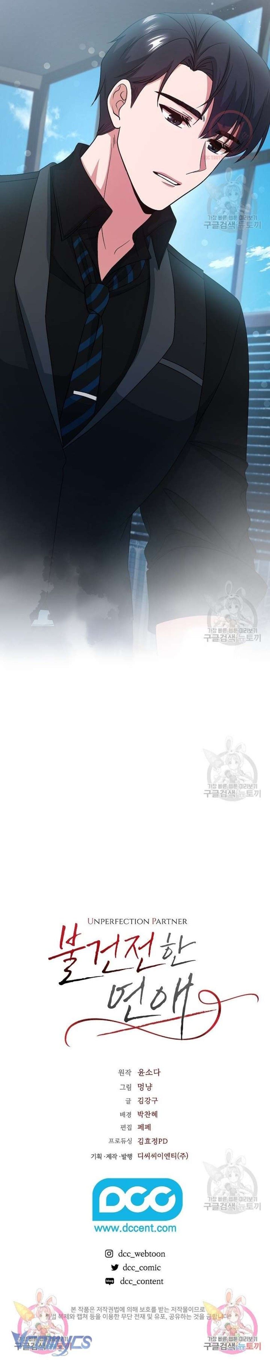 đọc truyện Phục Thù Mẹ Con Chương 8 ảnh 25 tại Thiên Thai Truyện