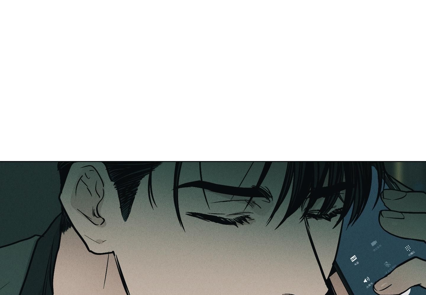 đọc truyện Phục Thù Chương 10 ảnh 102 tại Thiên Thai Truyện