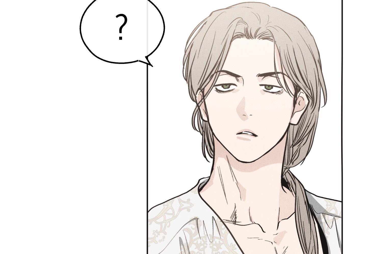 đọc truyện Phục Thù Chương 10 ảnh 158 tại Thiên Thai Truyện