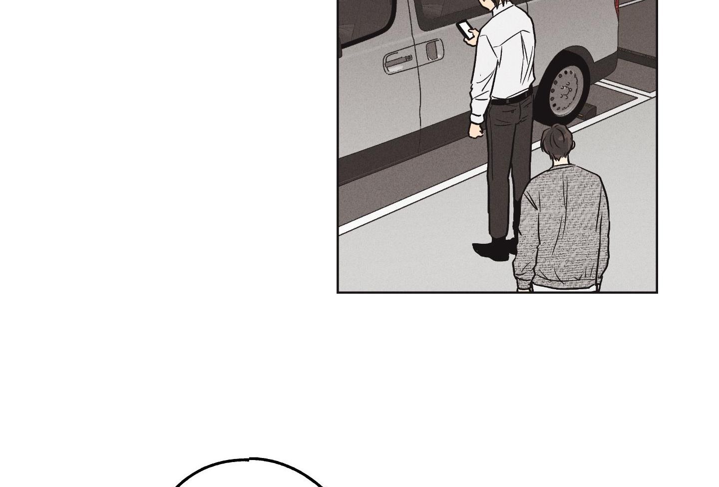 đọc truyện Phục Thù Chương 10 ảnh 28 tại Thiên Thai Truyện