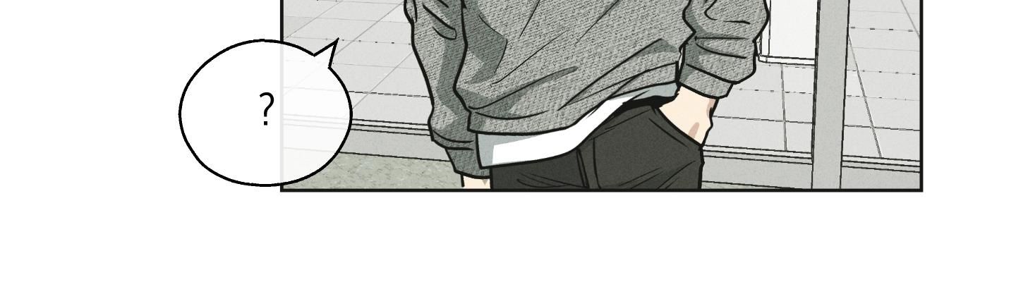 đọc truyện Phục Thù Chương 12 ảnh 142 tại Thiên Thai Truyện