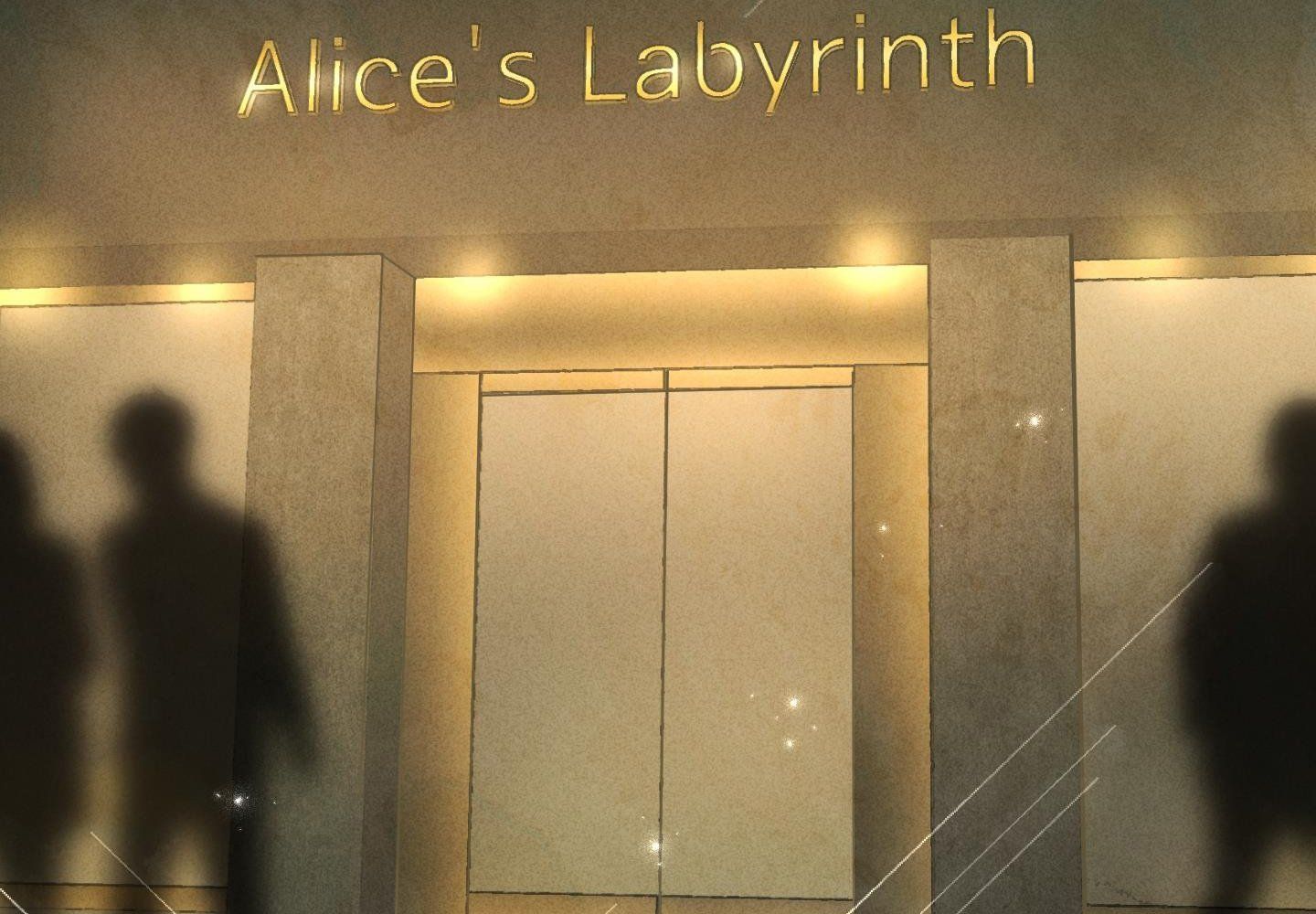 đọc truyện Phục Thù Chương 12 ảnh 154 tại Thiên Thai Truyện