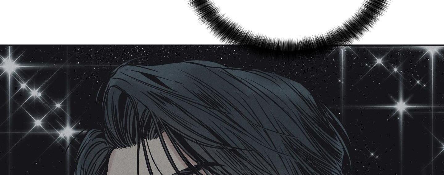 đọc truyện Phục Thù Chương 12 ảnh 196 tại Thiên Thai Truyện