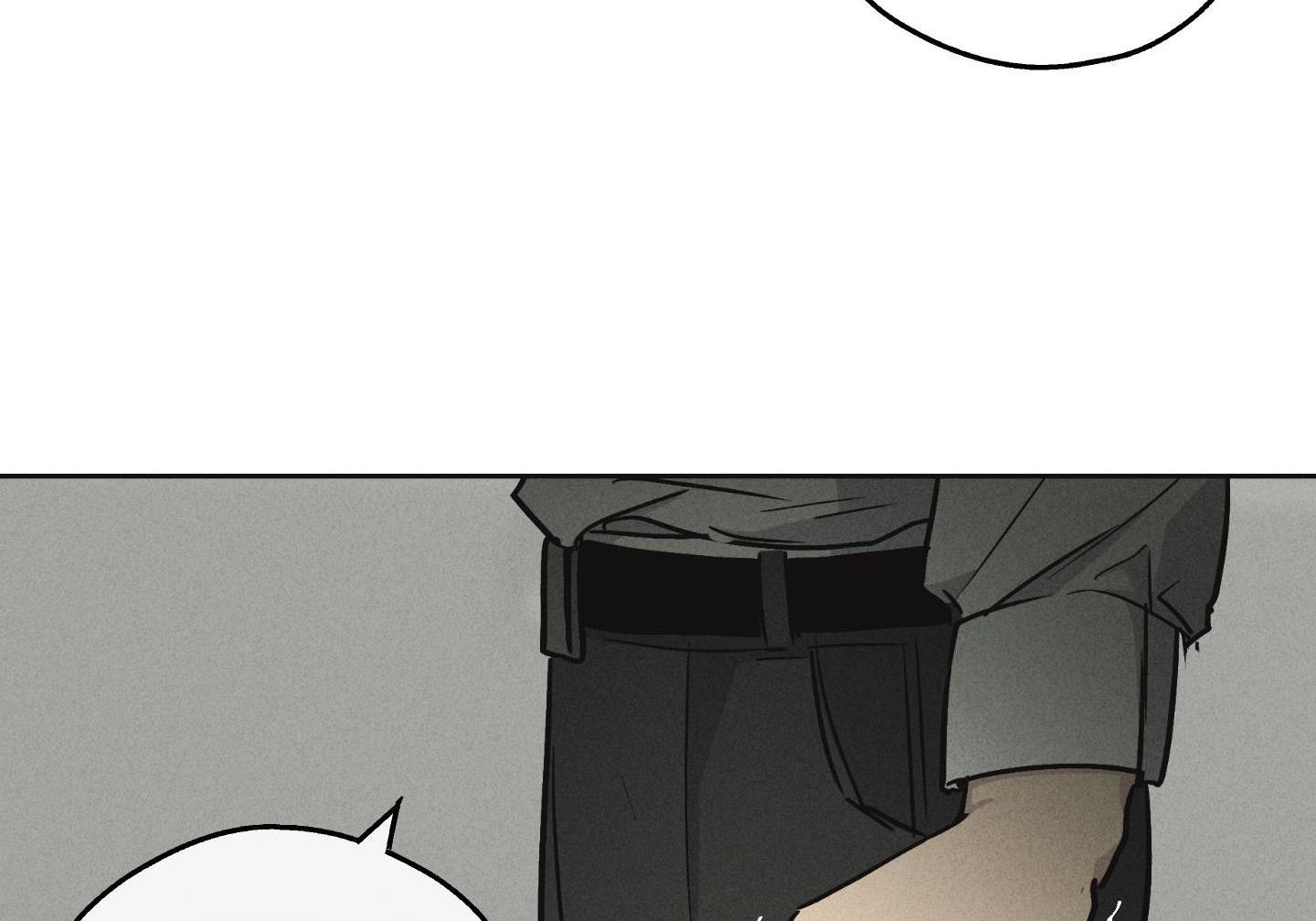 đọc truyện Phục Thù Chương 12 ảnh 25 tại Thiên Thai Truyện