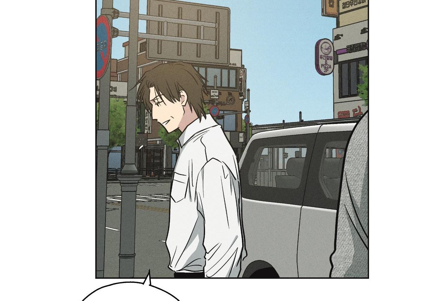 đọc truyện Phục Thù Chương 12 ảnh 28 tại Thiên Thai Truyện