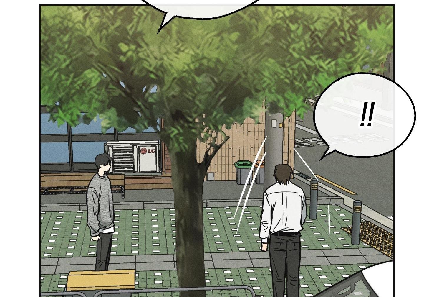 đọc truyện Phục Thù Chương 12 ảnh 32 tại Thiên Thai Truyện