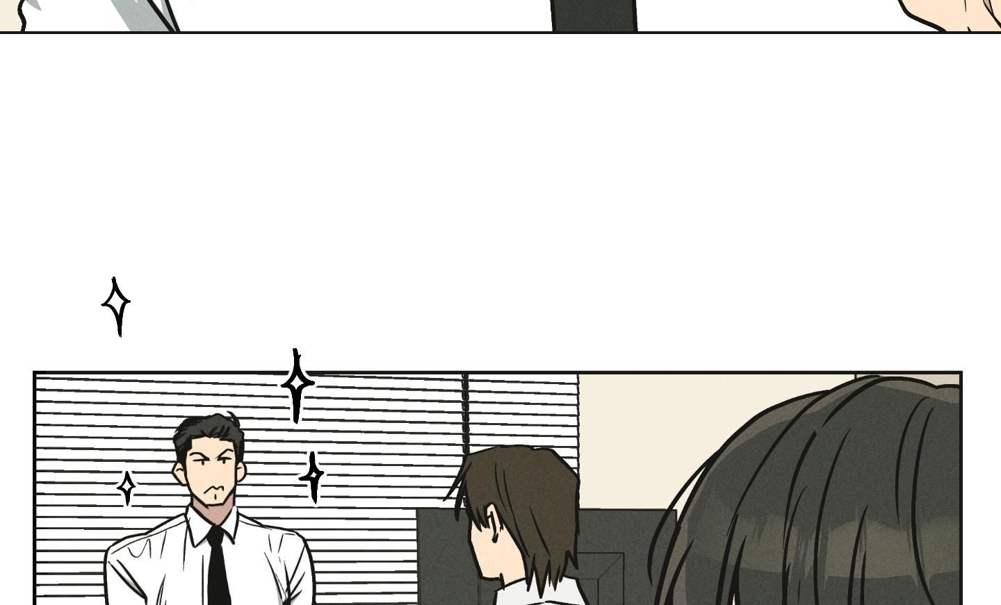 đọc truyện Phục Thù Chương 12 ảnh 49 tại Thiên Thai Truyện