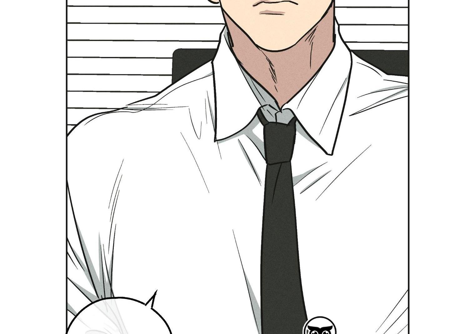 đọc truyện Phục Thù Chương 12 ảnh 79 tại Thiên Thai Truyện