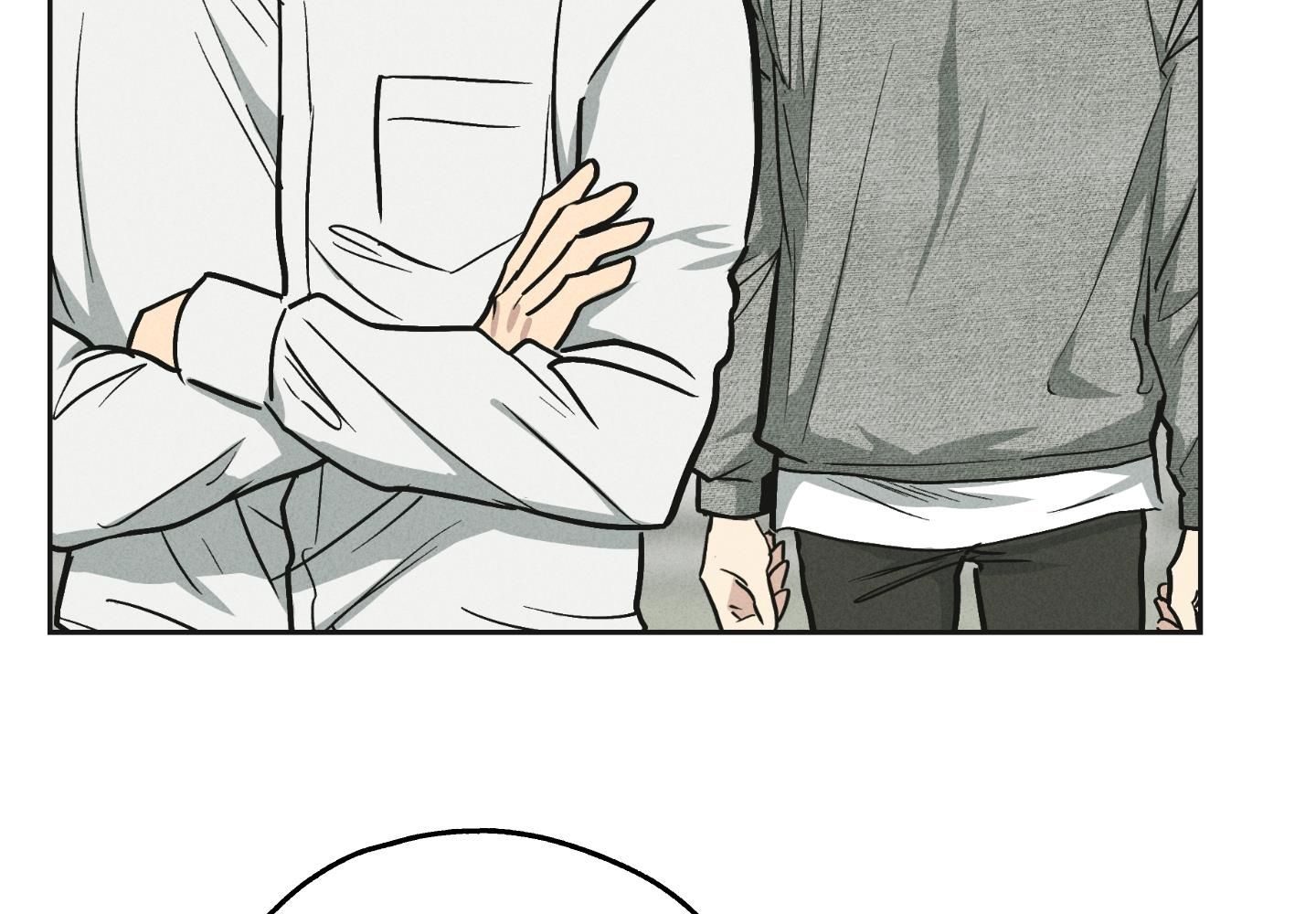 đọc truyện Phục Thù Chương 12 ảnh 88 tại Thiên Thai Truyện