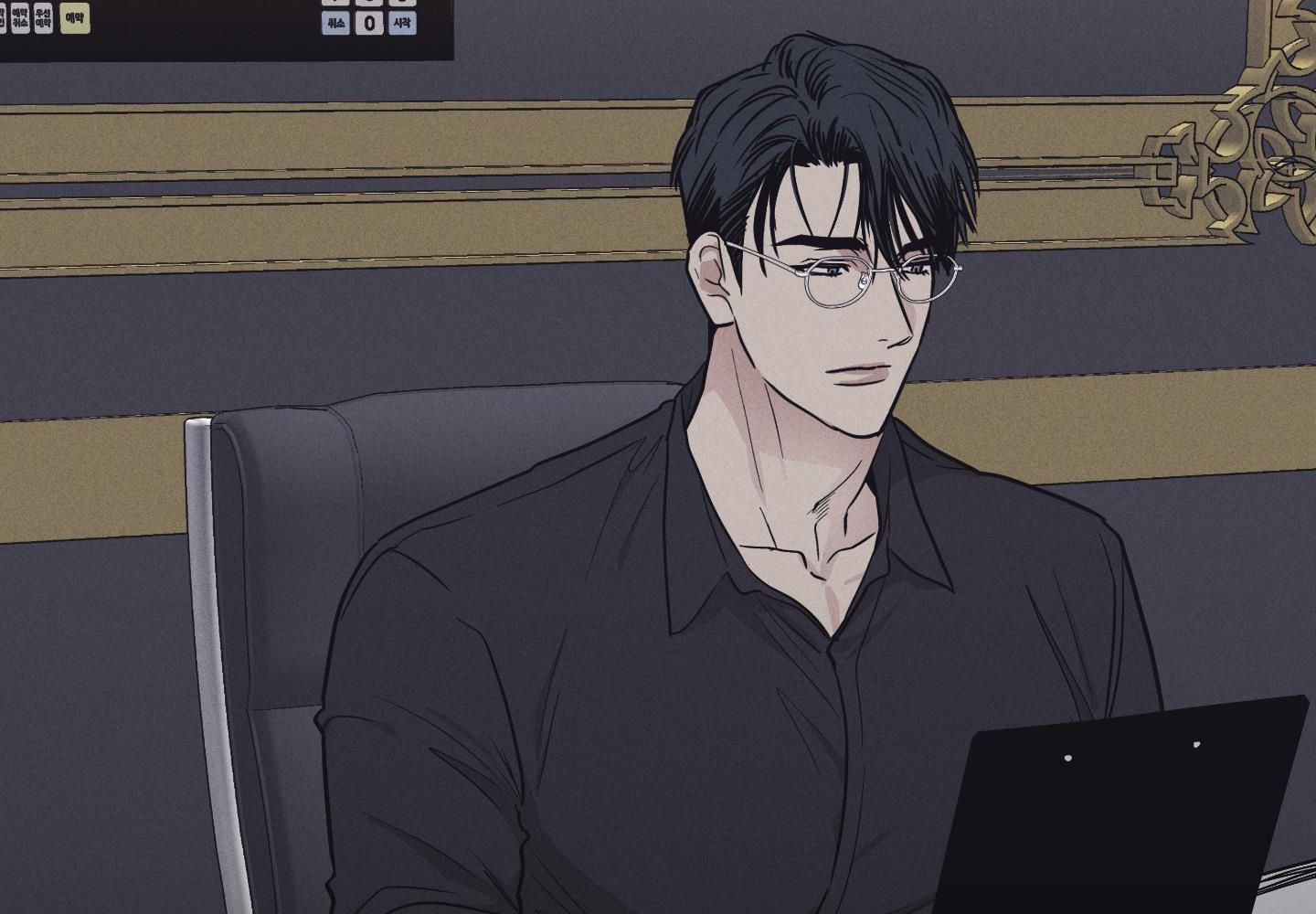 đọc truyện Phục Thù Chương 13 ảnh 39 tại Thiên Thai Truyện