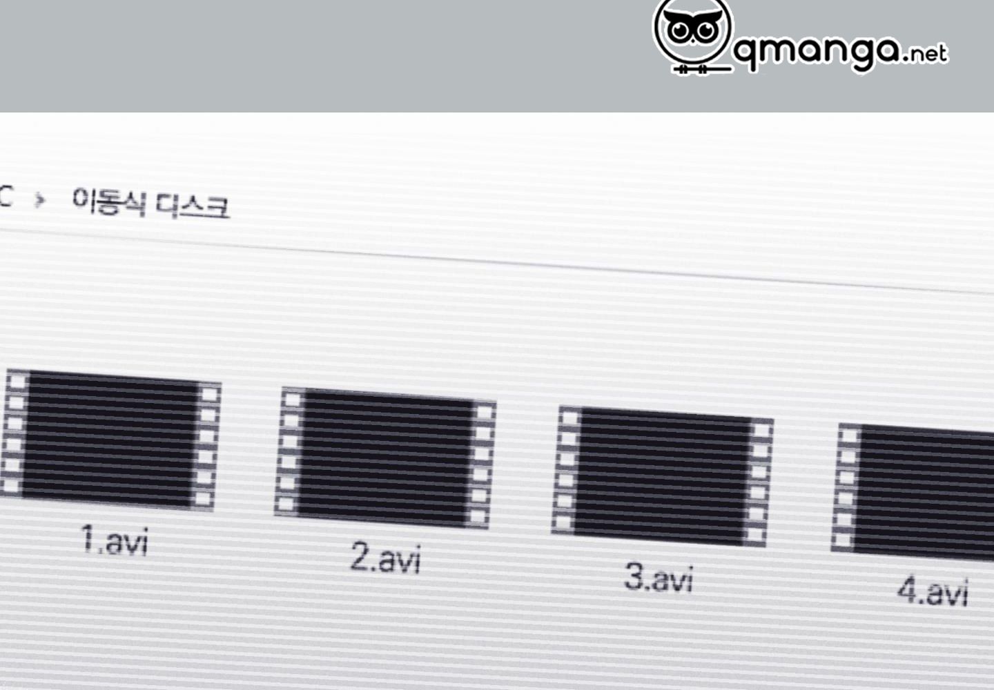 đọc truyện Phục Thù Chương 13 ảnh 91 tại Thiên Thai Truyện