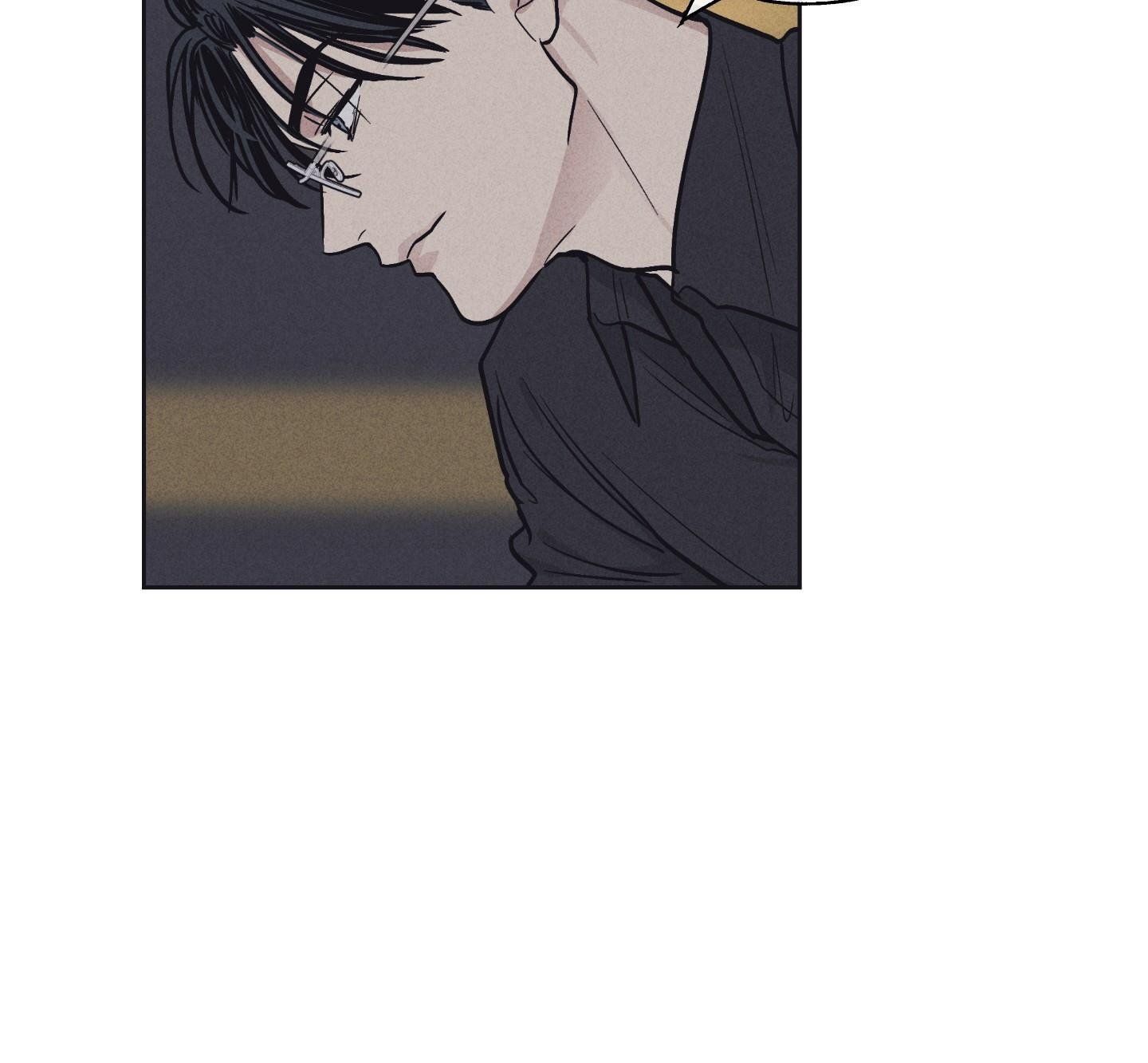 đọc truyện Phục Thù Chương 14 ảnh 19 tại Thiên Thai Truyện