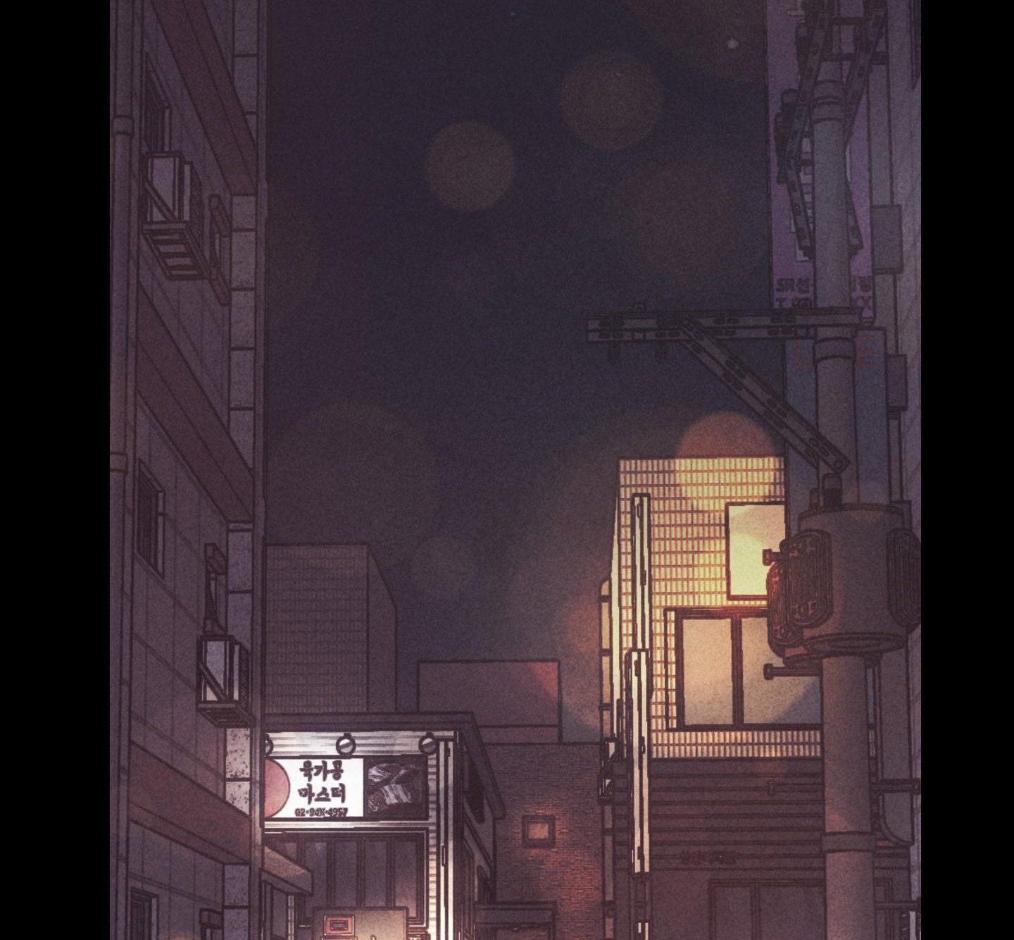 đọc truyện Phục Thù Chương 14 ảnh 45 tại Thiên Thai Truyện