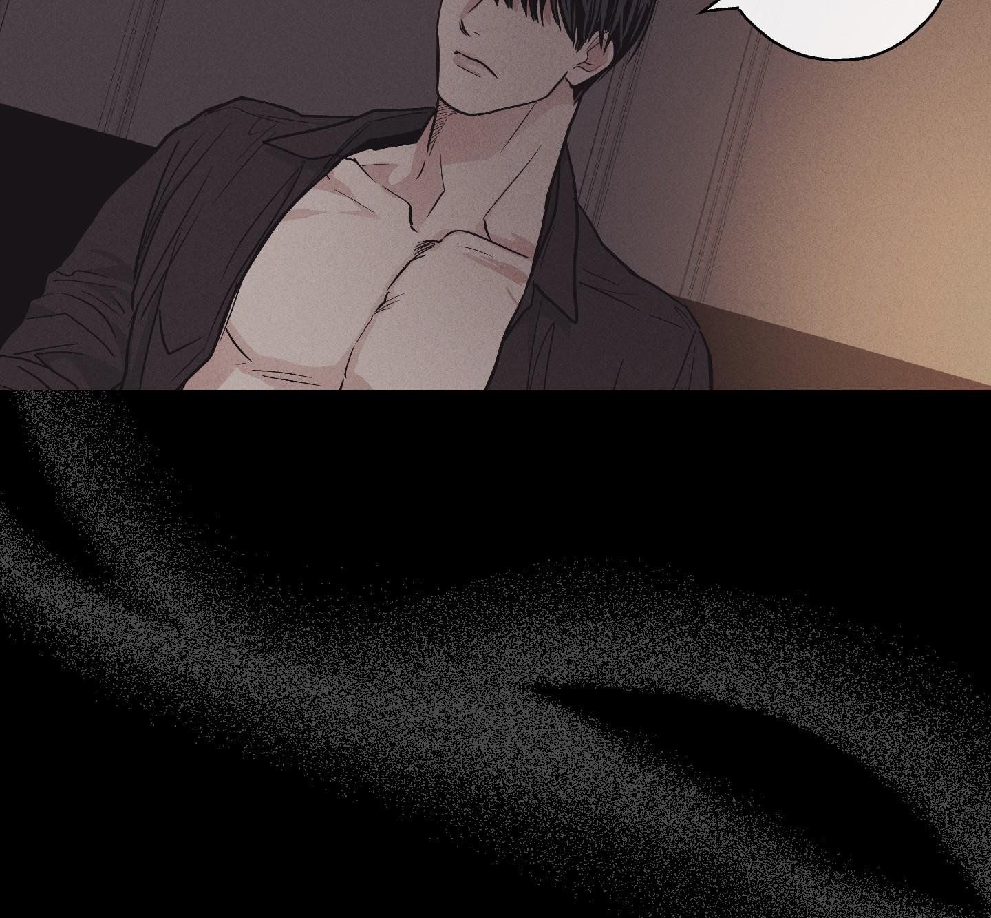 đọc truyện Phục Thù Chương 15 ảnh 82 tại Thiên Thai Truyện