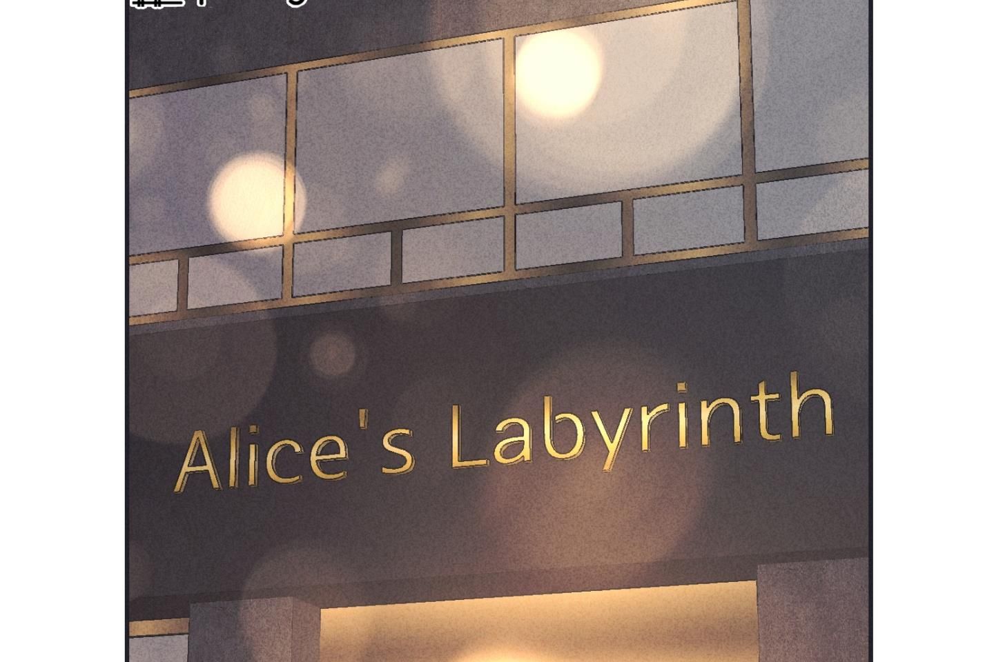 đọc truyện Phục Thù Chương 17 ảnh 160 tại Thiên Thai Truyện