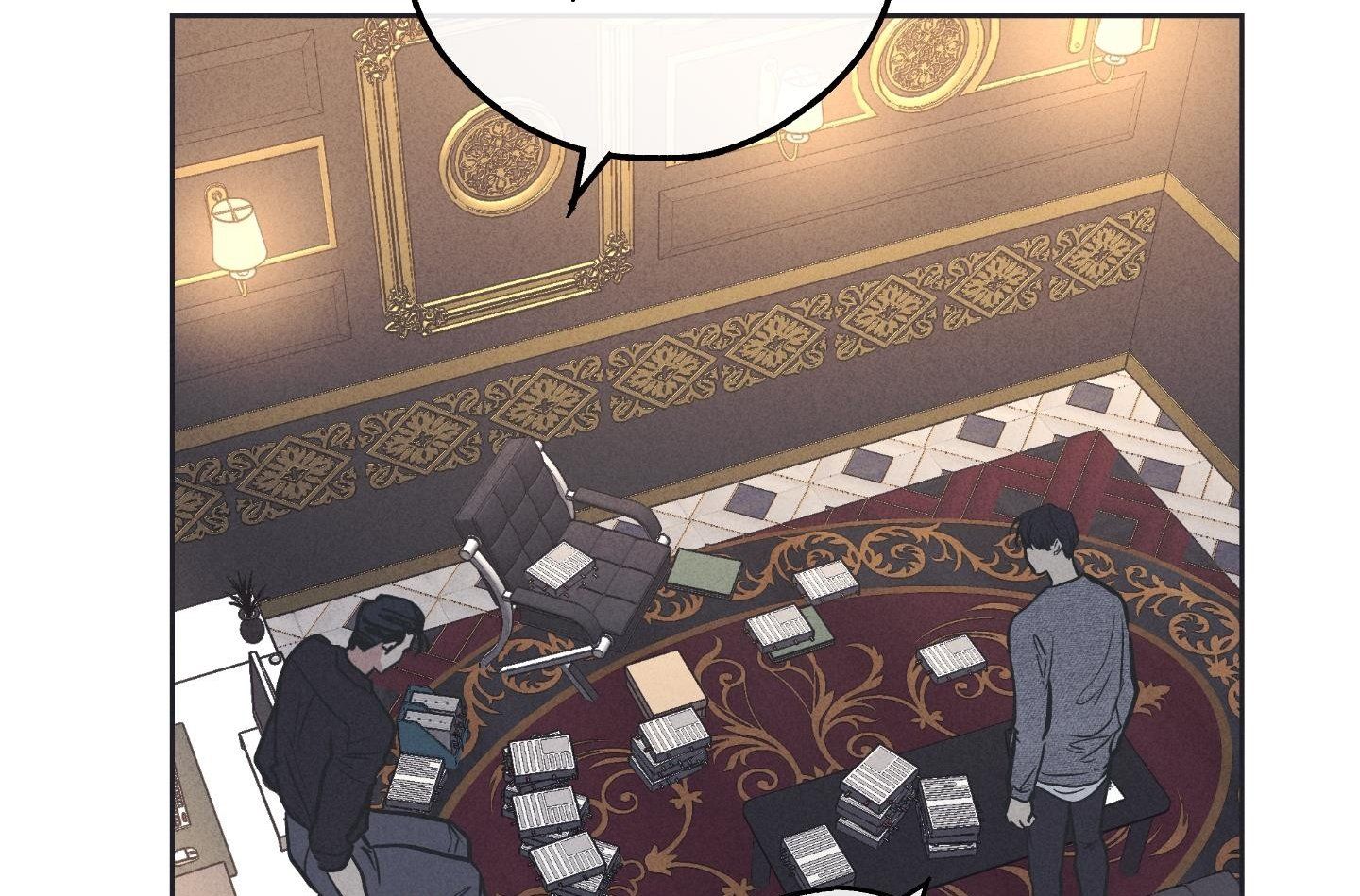 đọc truyện Phục Thù Chương 17 ảnh 7 tại Thiên Thai Truyện