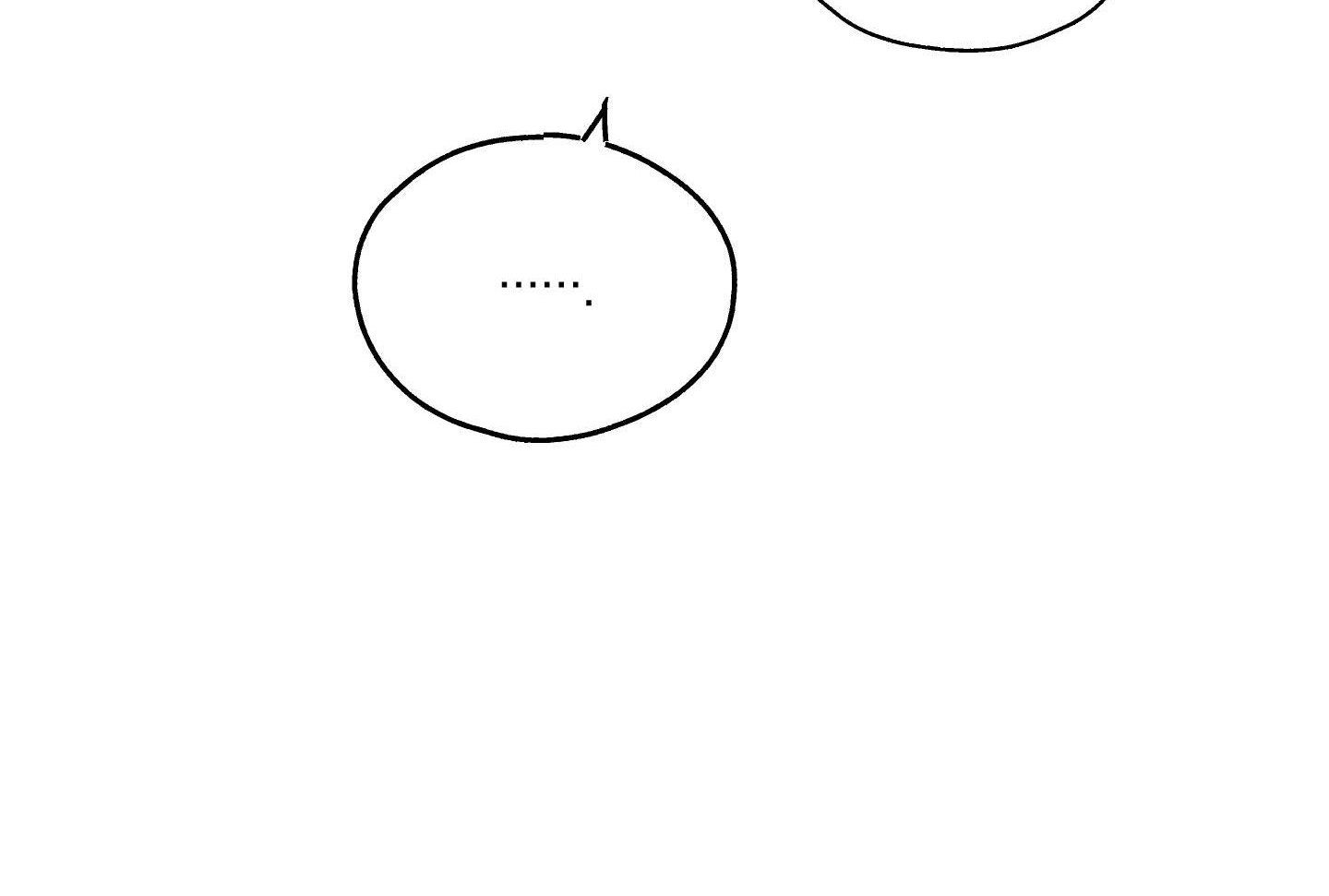 đọc truyện Phục Thù Chương 17 ảnh 52 tại Thiên Thai Truyện