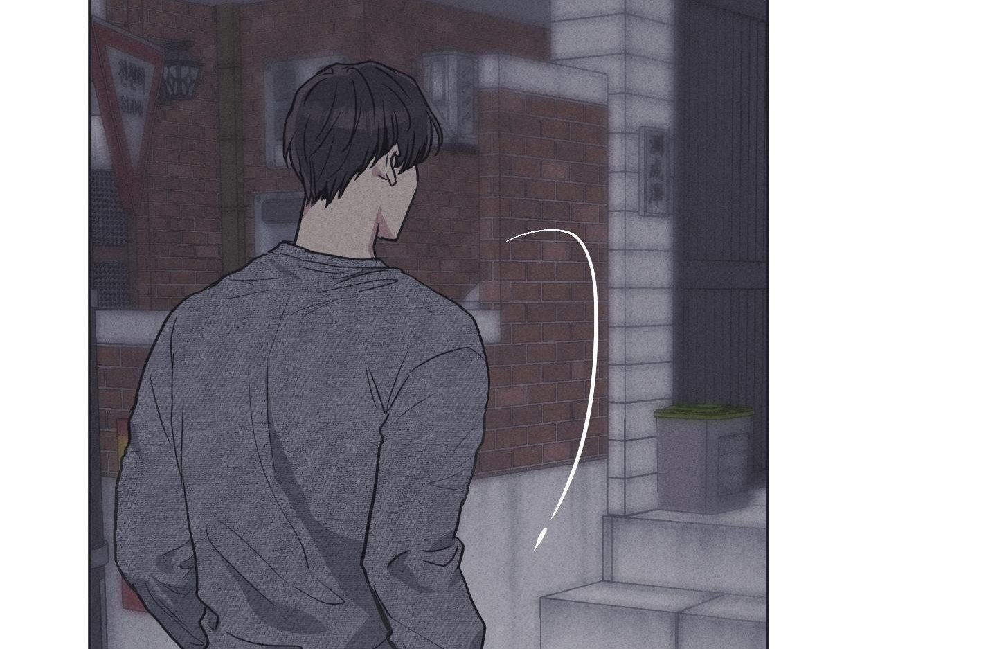 đọc truyện Phục Thù Chương 17 ảnh 58 tại Thiên Thai Truyện