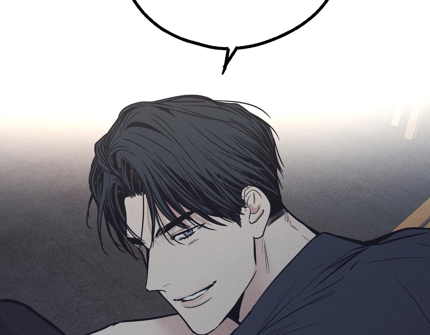 đọc truyện Phục Thù Chương 19 ảnh 103 tại Thiên Thai Truyện