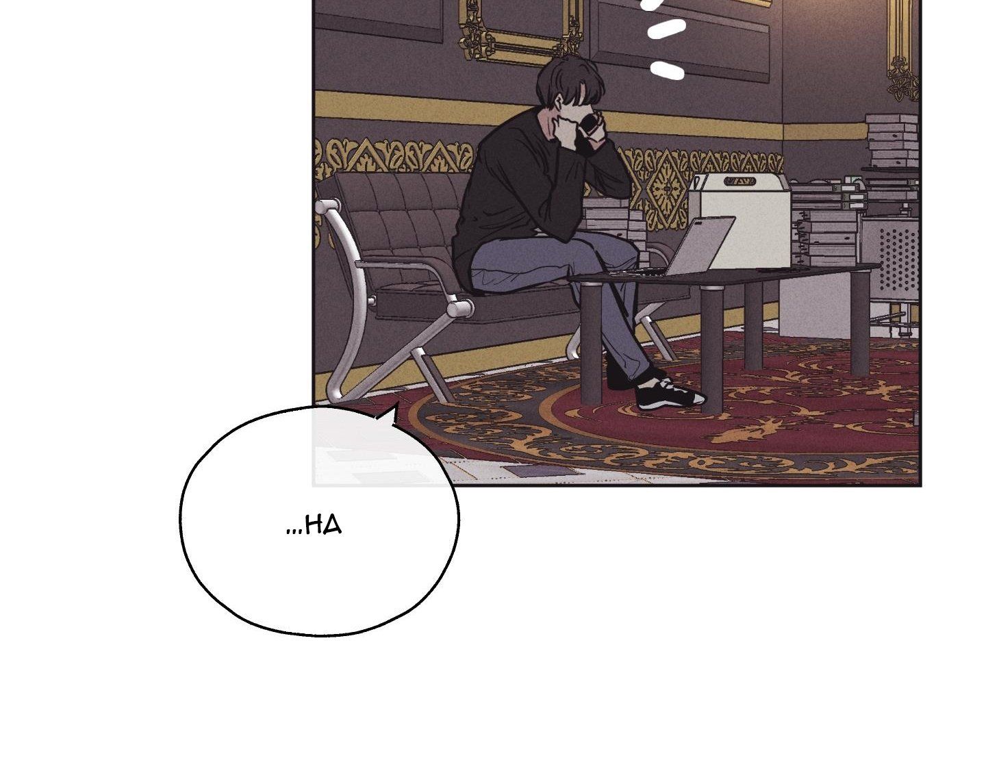 đọc truyện Phục Thù Chương 19 ảnh 30 tại Thiên Thai Truyện