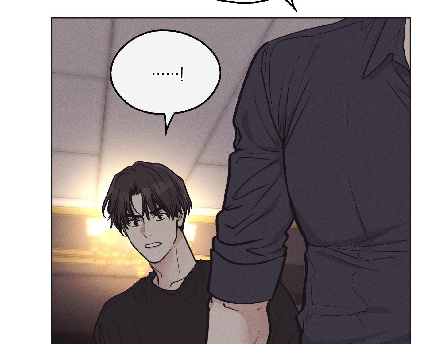 đọc truyện Phục Thù Chương 19 ảnh 9 tại Thiên Thai Truyện