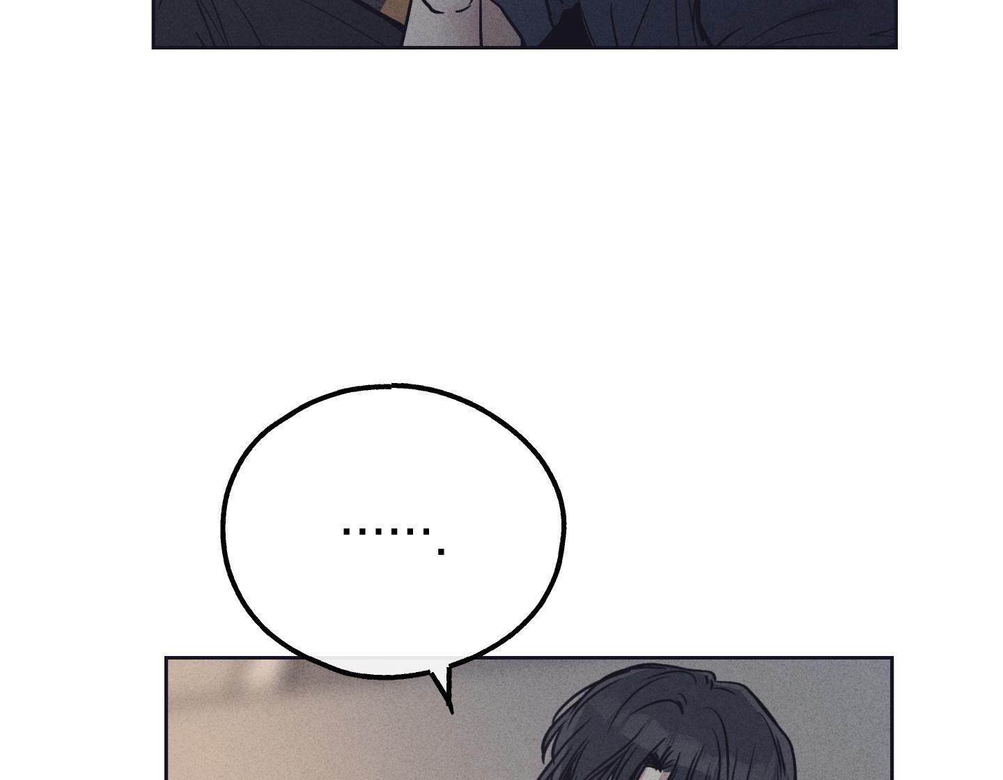 đọc truyện Phục Thù Chương 19 ảnh 89 tại Thiên Thai Truyện