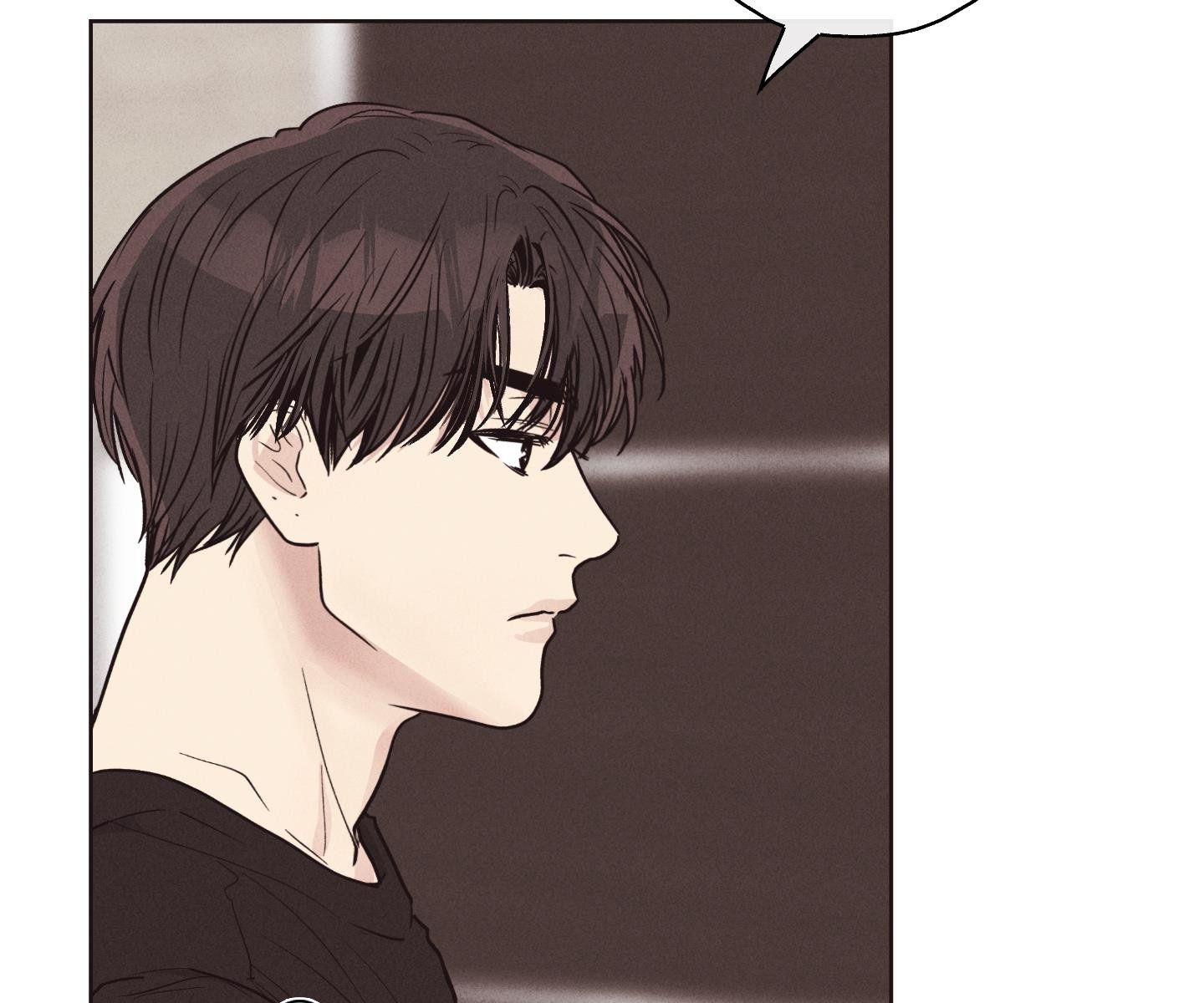 đọc truyện Phục Thù Chương 20 ảnh 129 tại Thiên Thai Truyện