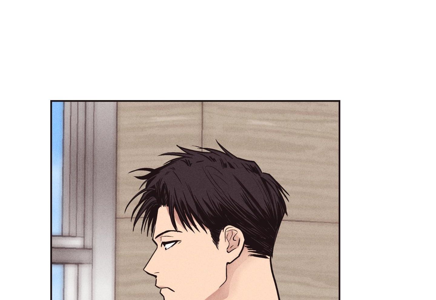 đọc truyện Phục Thù Chương 20 ảnh 84 tại Thiên Thai Truyện