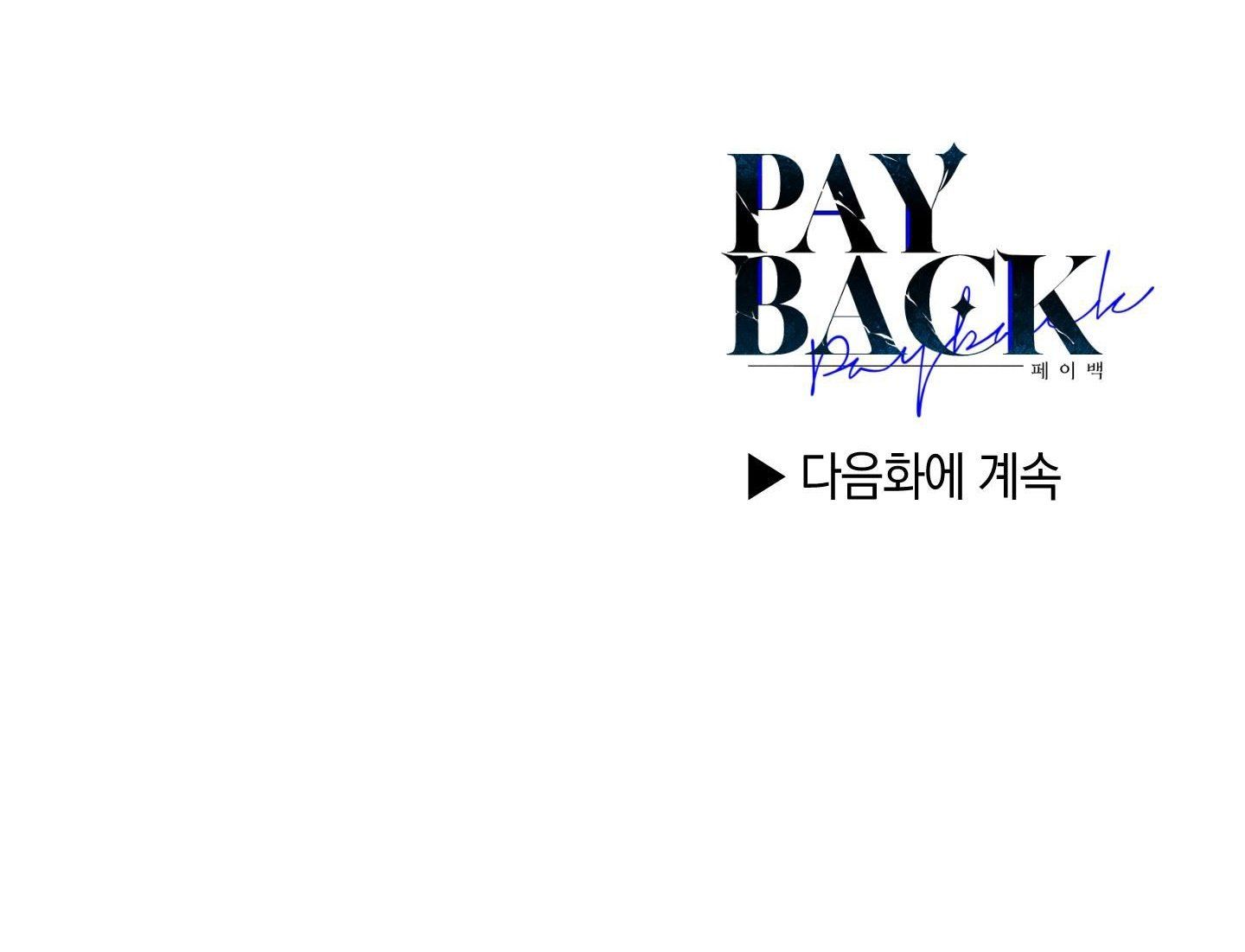 đọc truyện Phục Thù Chương 21 ảnh 213 tại Thiên Thai Truyện