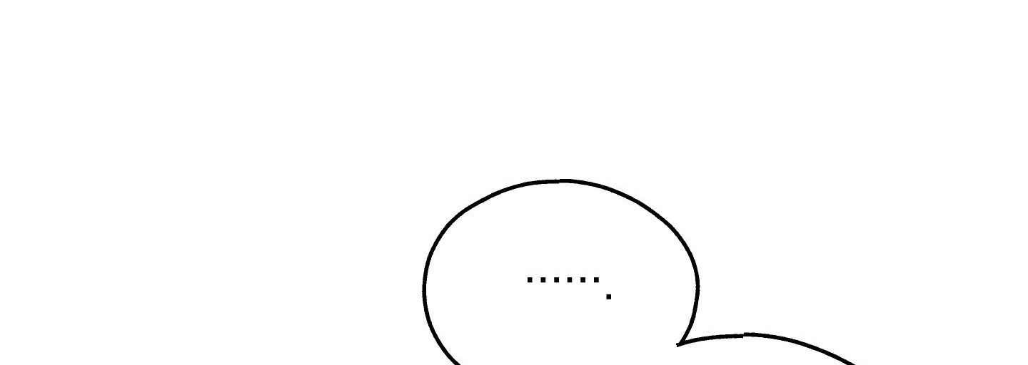 đọc truyện Phục Thù Chương 22 ảnh 244 tại Thiên Thai Truyện