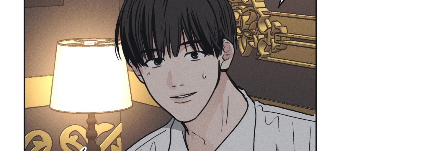 đọc truyện Phục Thù Chương 22 ảnh 269 tại Thiên Thai Truyện