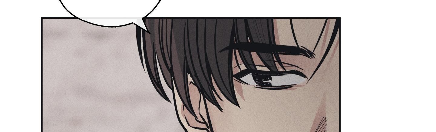 đọc truyện Phục Thù Chương 22 ảnh 29 tại Thiên Thai Truyện