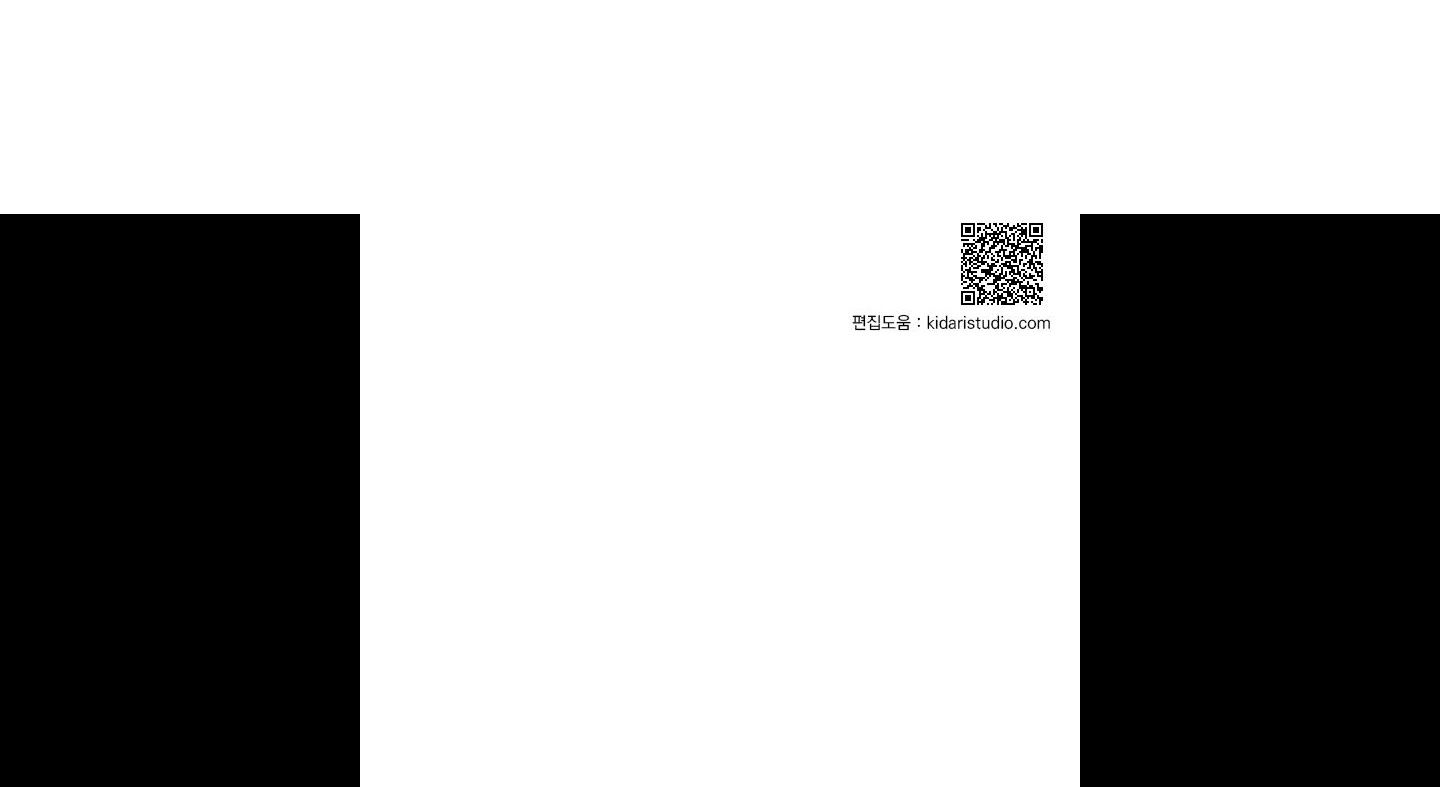 đọc truyện Phục Thù Chương 22 ảnh 333 tại Thiên Thai Truyện