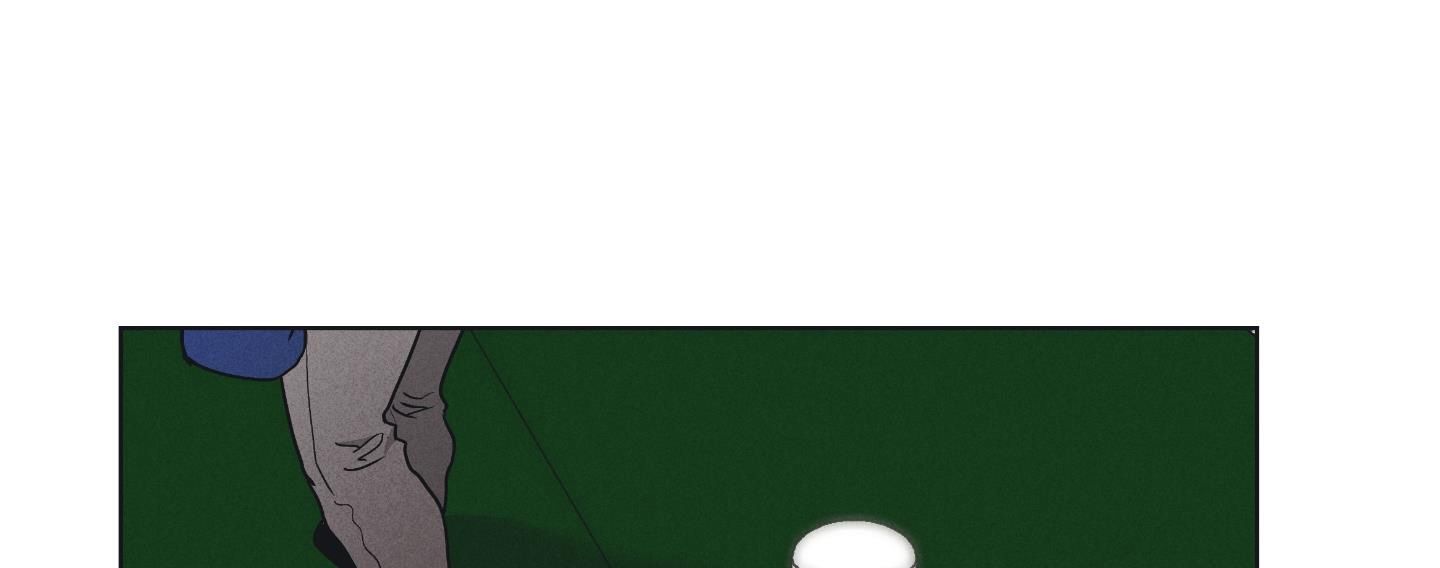 đọc truyện Phục Thù Chương 22 ảnh 47 tại Thiên Thai Truyện