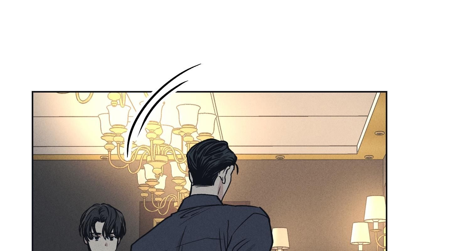 đọc truyện Phục Thù Chương 23 ảnh 191 tại Thiên Thai Truyện