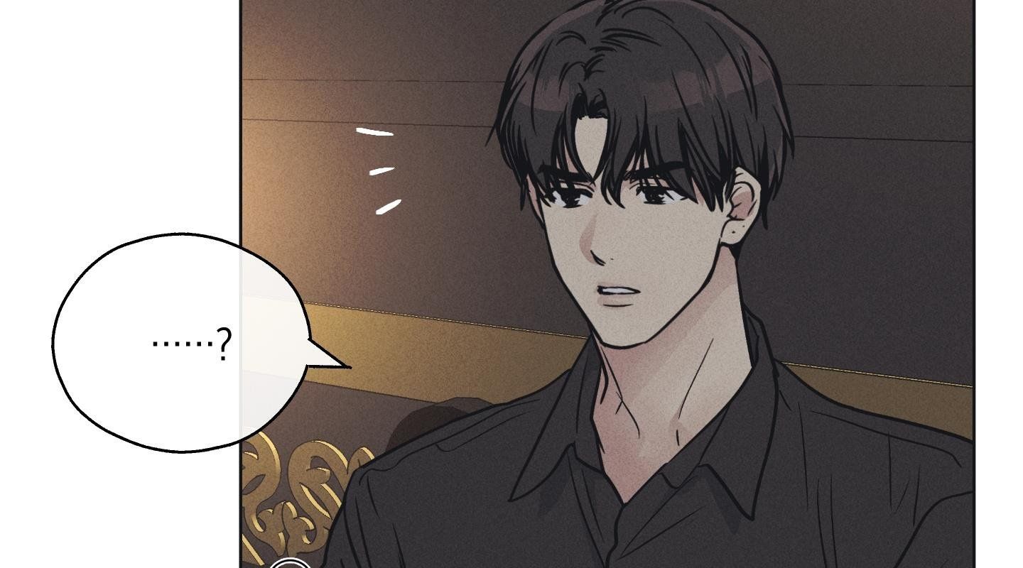 đọc truyện Phục Thù Chương 23 ảnh 22 tại Thiên Thai Truyện