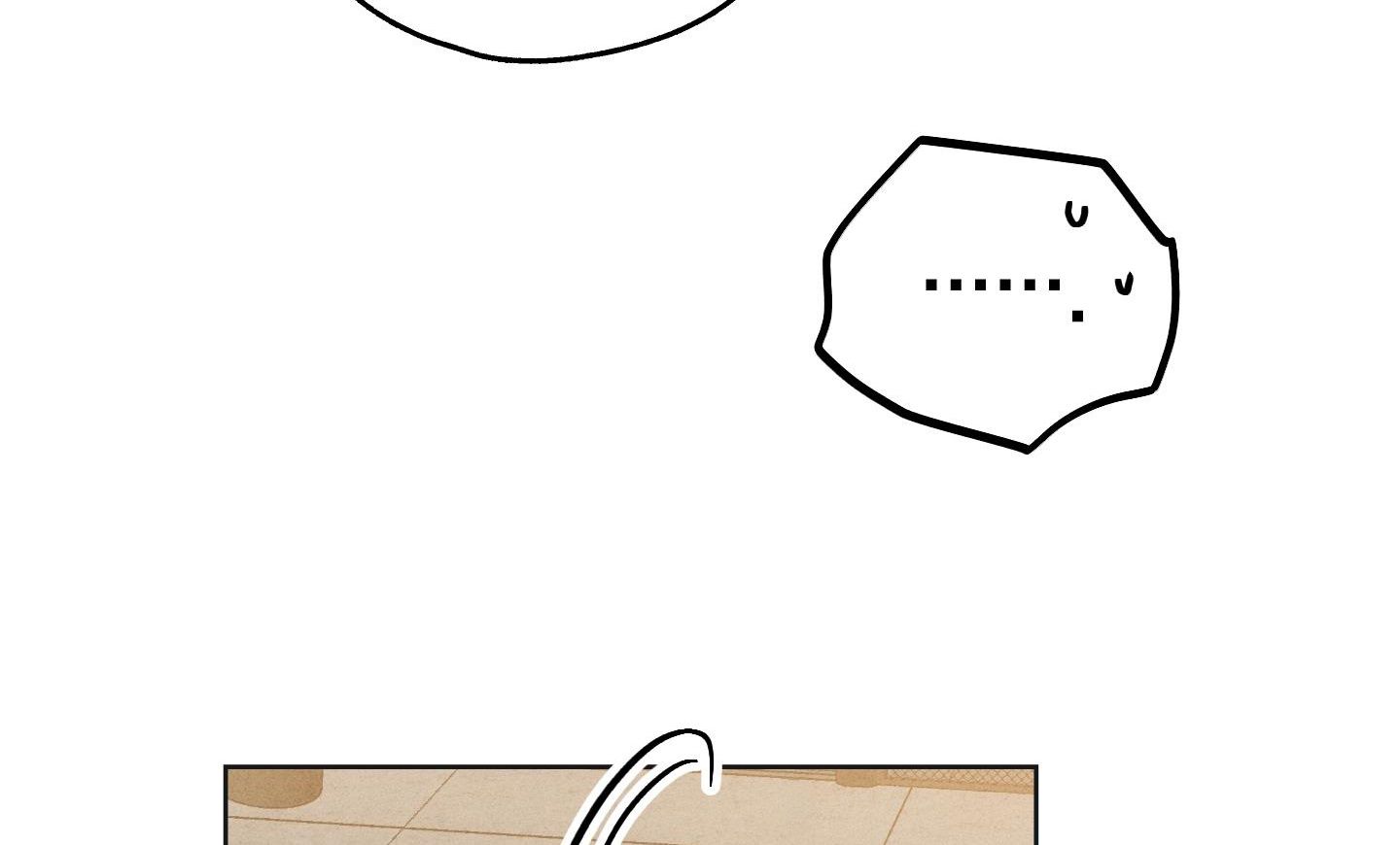 đọc truyện Phục Thù Chương 24 ảnh 115 tại Thiên Thai Truyện