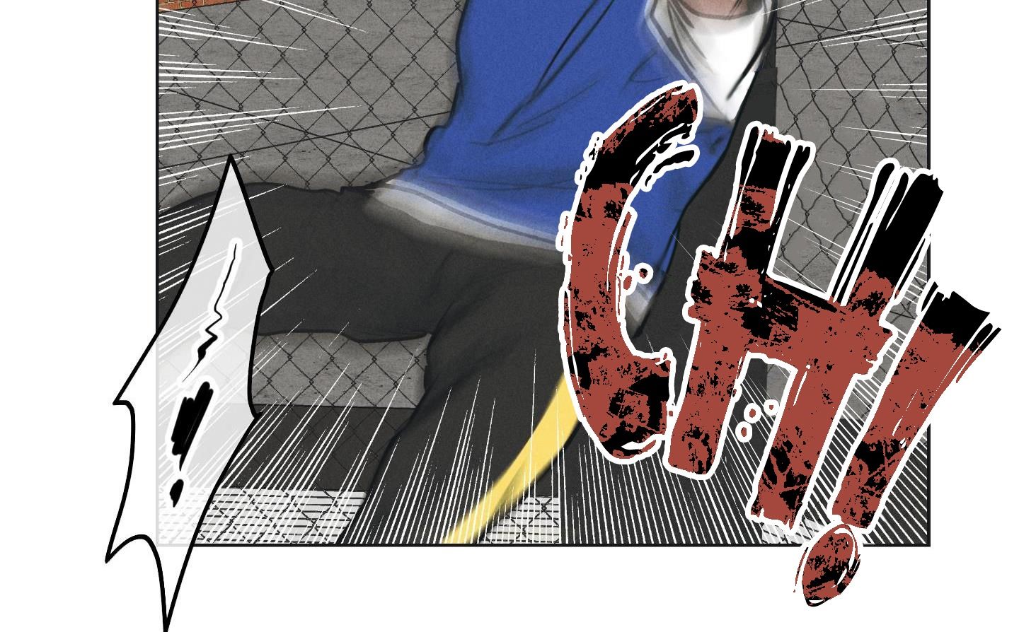 đọc truyện Phục Thù Chương 24 ảnh 188 tại Thiên Thai Truyện