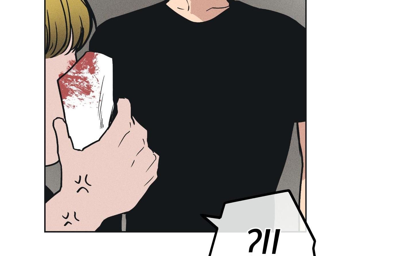 đọc truyện Phục Thù Chương 24 ảnh 202 tại Thiên Thai Truyện