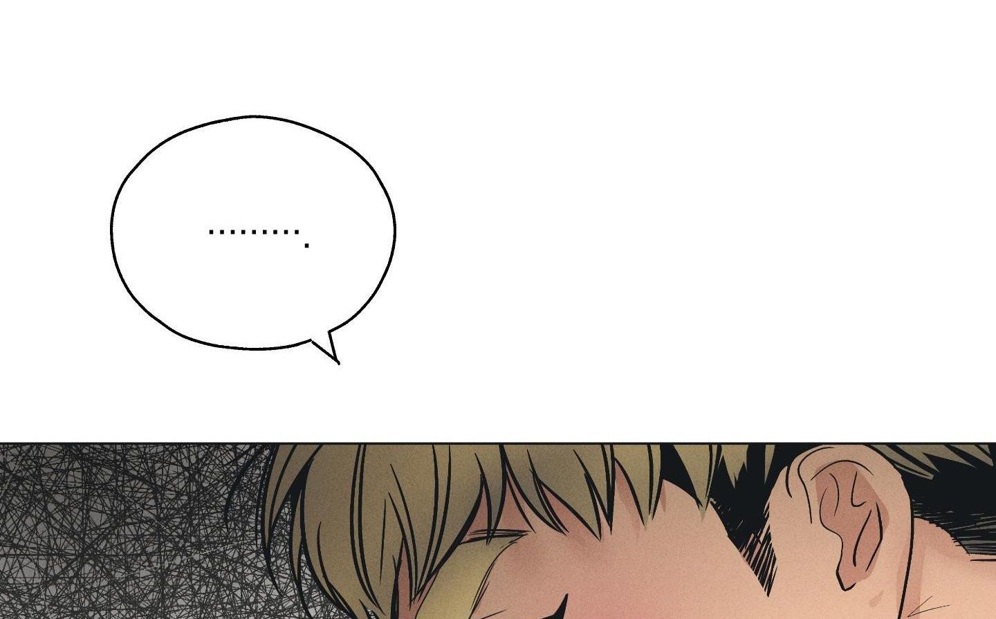 đọc truyện Phục Thù Chương 24 ảnh 250 tại Thiên Thai Truyện